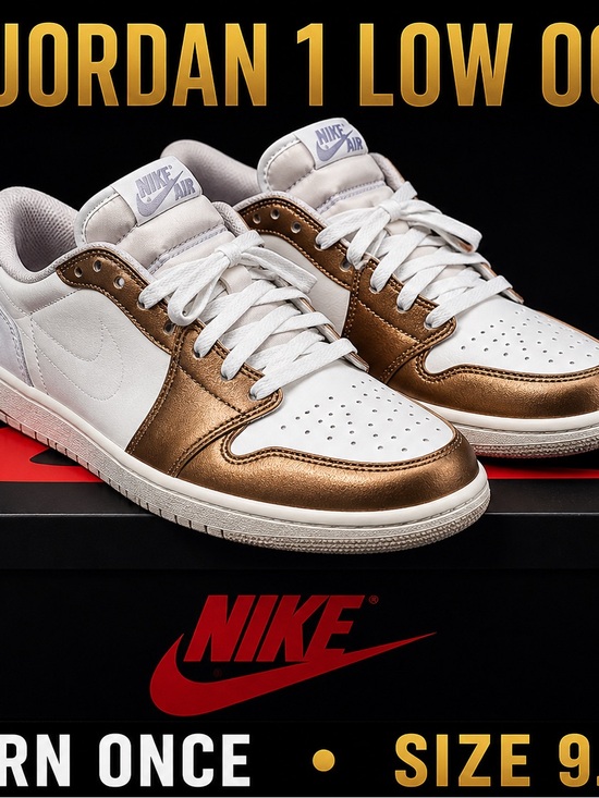 Nike Shoes - Nike Low-Top Sneakers in White & Metallic Bronze